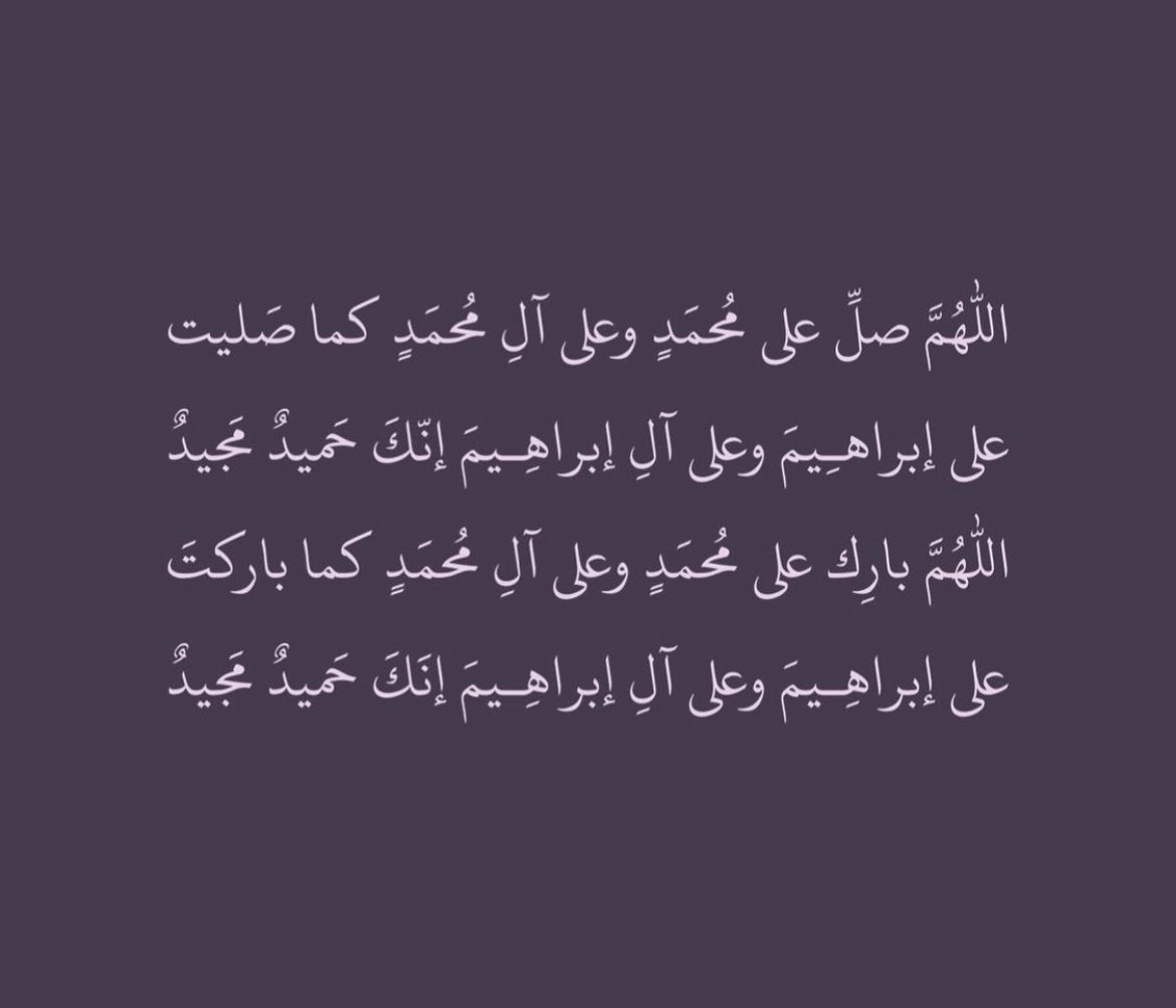 عبير🕊️ (@abeermnn411) on Twitter photo 