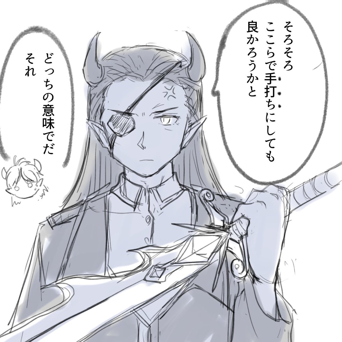 #このタグをみた人はド正面イラストを貼る 