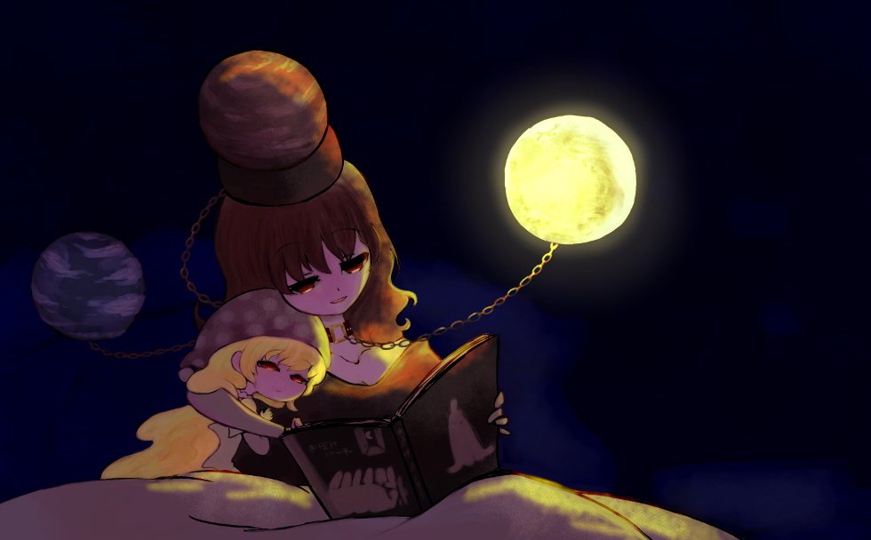 She loves her family