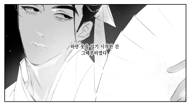 춤꾼 tweet media