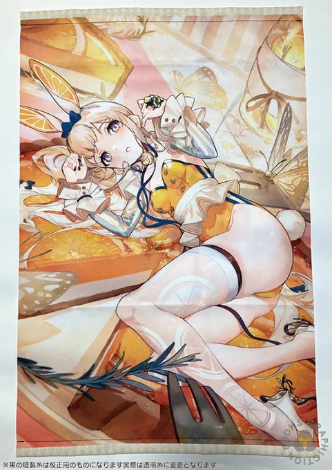 【9/30〆切】『いろバニー』受注生産グッズタペ校正紹介⑩色塩()さんじょぶじゅん()さんになります※輸送等の都合上でシワ等がありますが実際の商品にはございません※メロン通販のみ10/3まで延長受付販売リンクは特設ページにて 