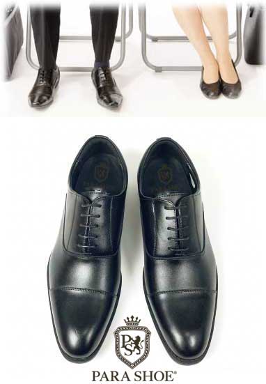 parashoecom's tweet photo. 就職活動（就活）の靴選び（男性用メンズ編）
https://t.co/CerK9aQJvL

#就職活動 #就活 #靴 #革靴 #紳士靴 #メンズシューズ #リクルート活動 https://t.co/YJz1OxhNpO