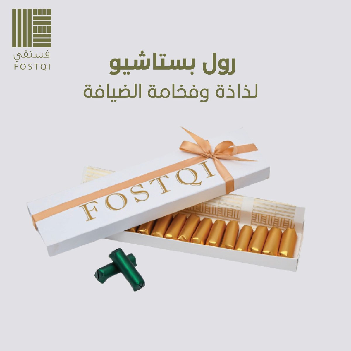 ᅠᅠᅠᅠᅠᅠᅠᅠᅠᅠᅠᅠᅠᅠᅠᅠᅠᅠᅠᅠᅠᅠᅠᅠᅠᅠᅠᅠᅠᅠᅠᅠᅠᅠᅠᅠᅠفستقي tweet media