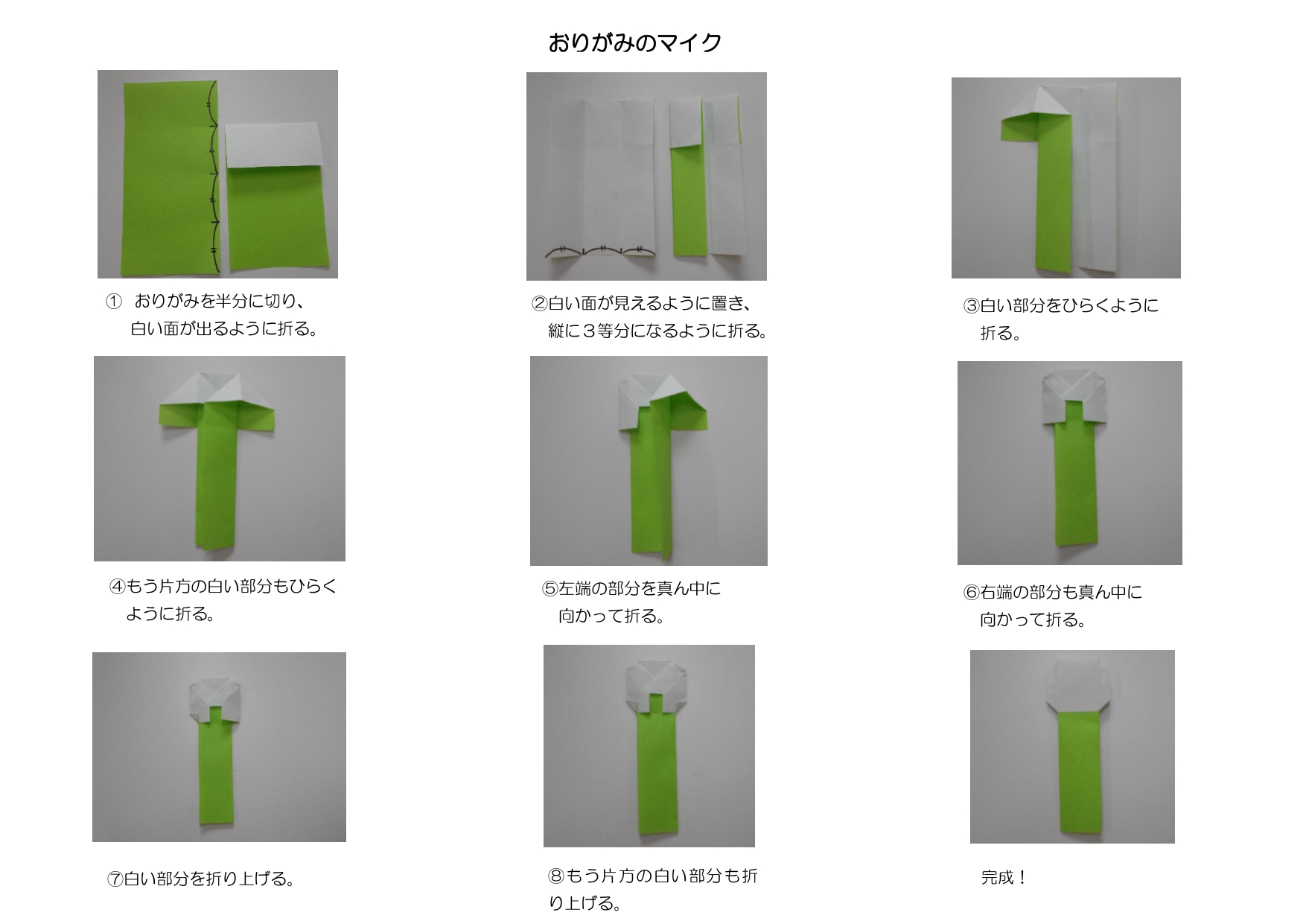 関ぴよぴよ Anazhthsh Sto Twitter Twitter