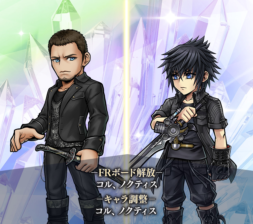 Dffオペラオムニア公式 Dff Operaomnia Twitter