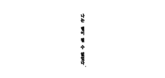 춤꾼 tweet media