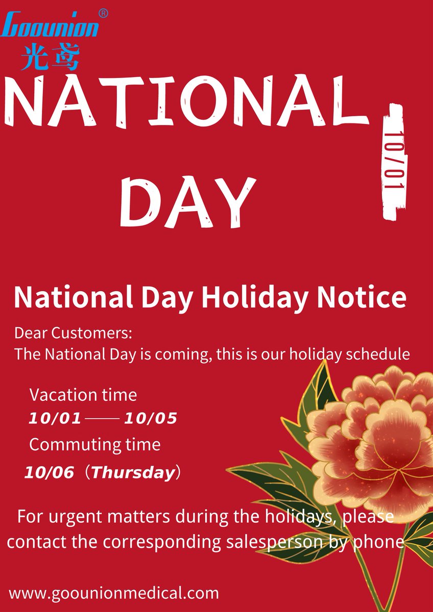 goounion's tweet photo. Happy national day！ https://t.co/EVXvyHEOcW