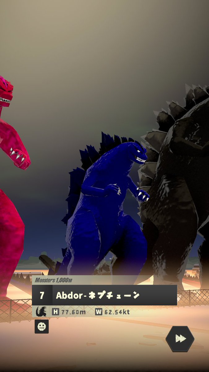 ゴジラスマートフォン向けゲームアプリ ラン ゴジラ Run Godzilla 公式サイト 東宝