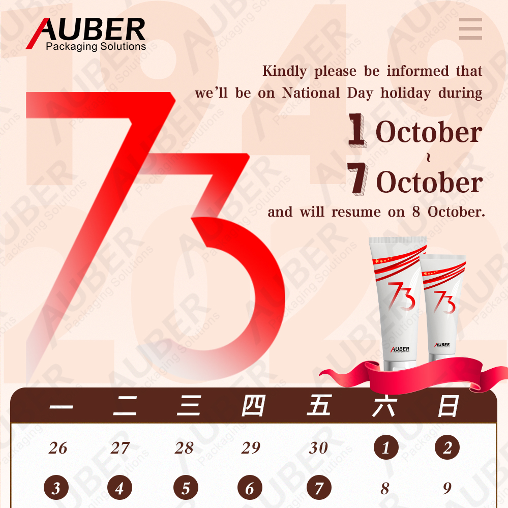 AuberPackaging's tweet photo. We will be on the #NationalDay #holiday from Oct.1 to Oct.7 and will resume on Oct.8. But pls feel free to contact us if you are interested in #cosmetictubes.
Email us:info@cosmetic-tube.com
#festival #cosmeticstube #moisturiser #bodycare #acneointment #Formula #B2B #tradeshow https://t.co/UbY3Uz4fn9