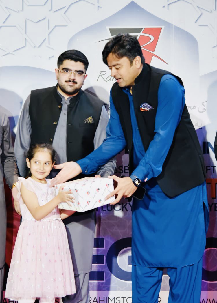RANA MANNAN KHAN tweet media