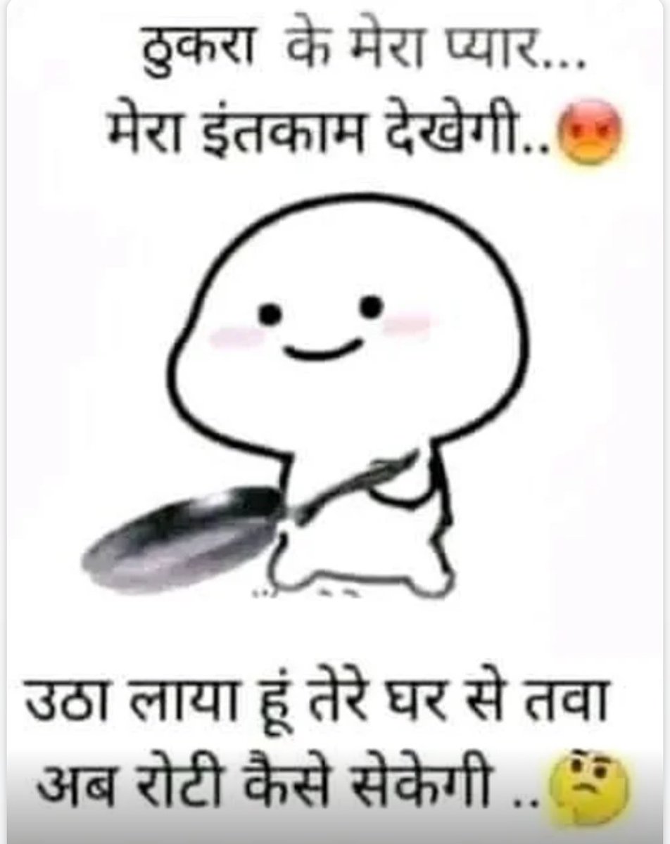 iamsagar22's tweet photo. @ishalmao https://t.co/UklKu6WJr0