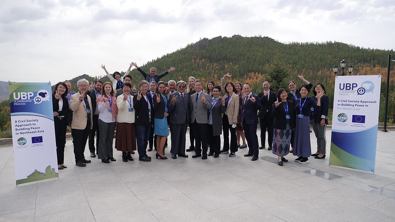 Also available in Korean language here thanks to <a href="/peoplepower21/">세상을 바꾸는 시민의 힘 - 참여연대</a> !
한반도·동북아 평화를 위한 민간대화 2022 ‘울란바토르 프로세스’ 진행
peoplepower21.org/peace/1914213