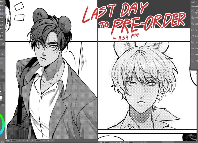 พรีออเดอร์โดออริวันสุดท้ายแล้วค่า รายละเอียดในเมนชั่นถัดไปเลยค่ะ🙏
#ComicAvenue7 
