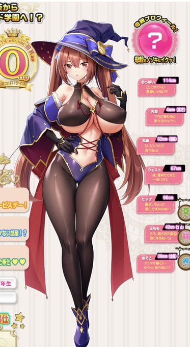 みるふぁく新作😊

この子好き😼

早く声が聞きたいぜよ🤠🤠 