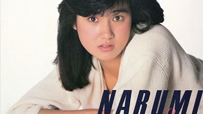 開店記念セール!】 CD 8cm 河合奈保子/悲しみのアニバアサリー 邦楽