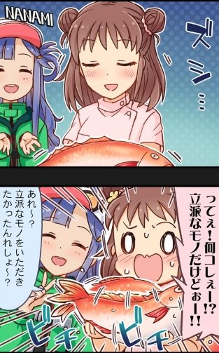 裏表のない笑顔が好き 