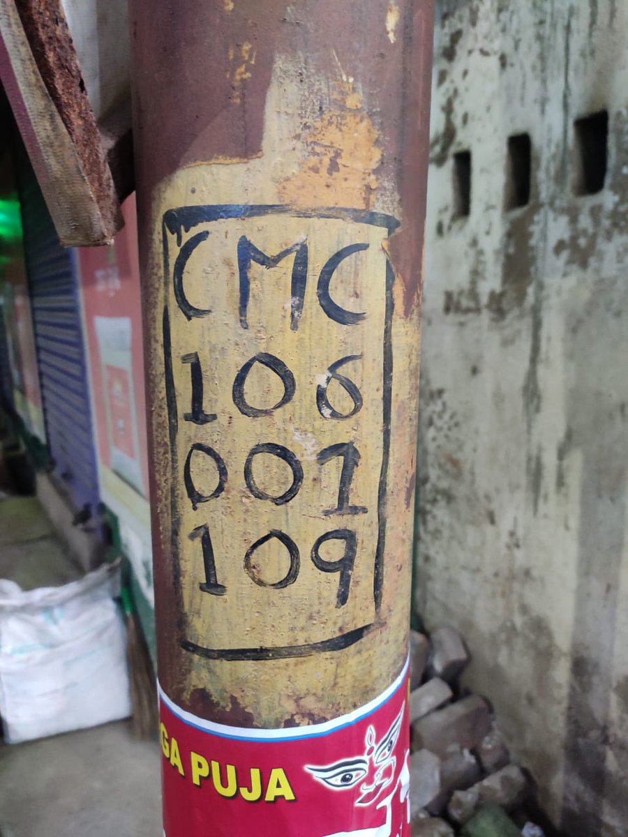 Silver City Cuttack tweet media