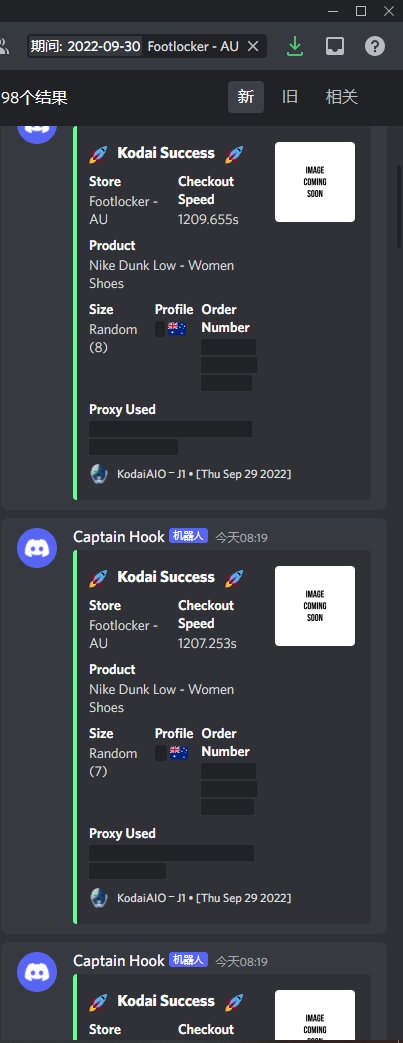 PCM Andy tweet media