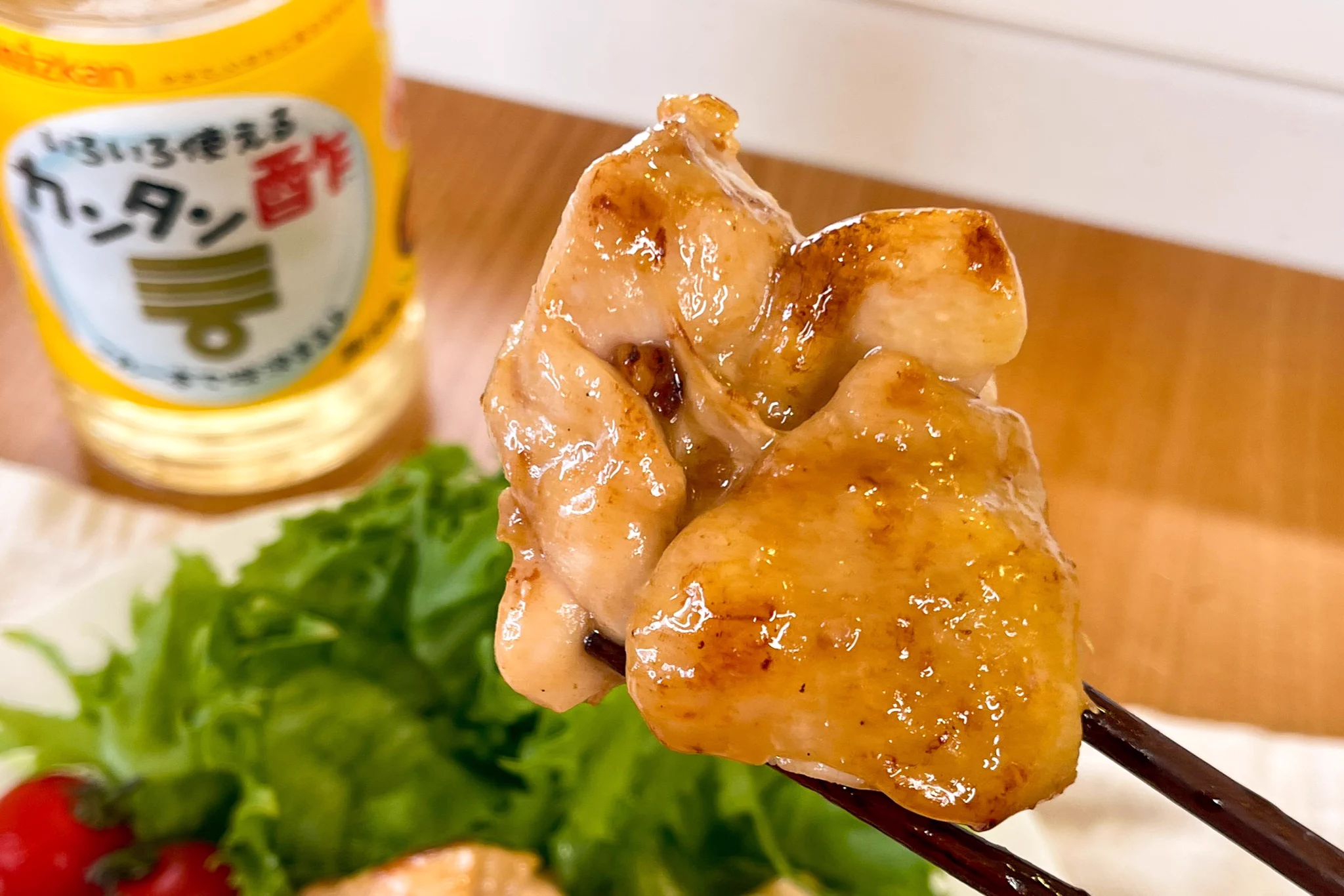万能「ミツカン カンタン酢」。ズボラさんでもできる「てりうまチキン」。