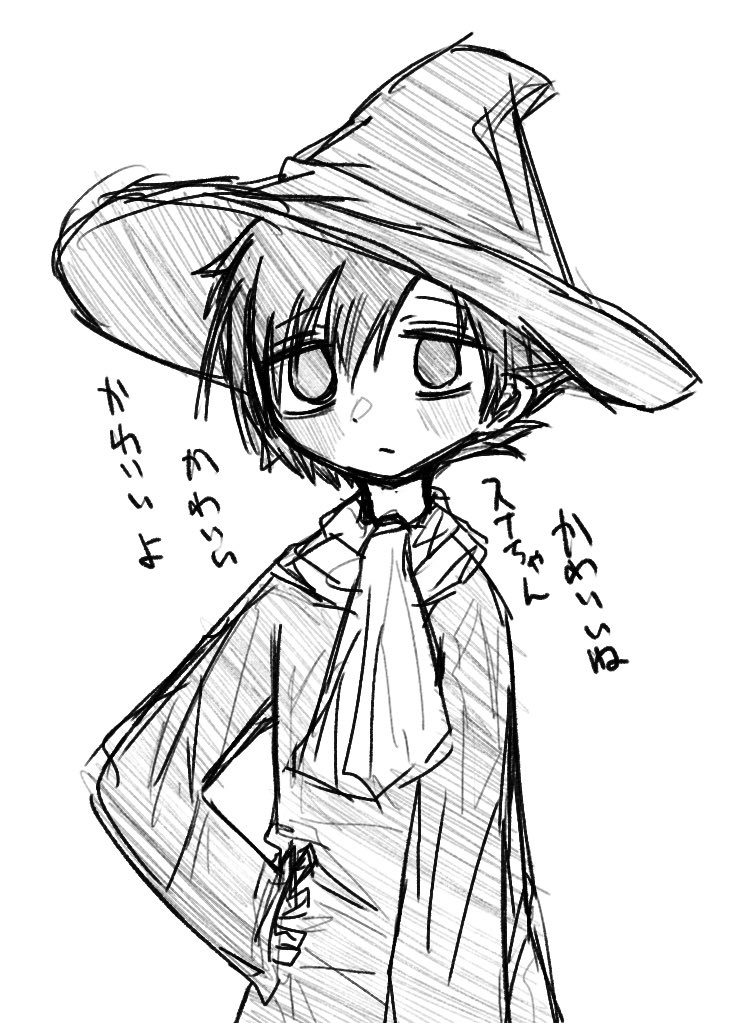 びすけっと (@biscuitsuna) on Twitter photo 