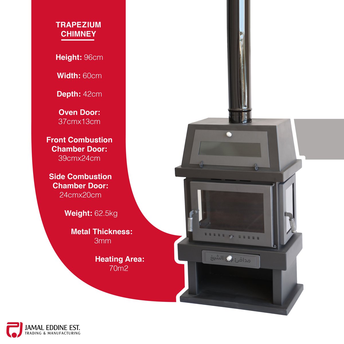 jamaleddineest's tweet photo. Trapezium Chimney
شامينيه حطب مع فرن

راشيا الوادي-الطريق العام
لنا فروع وموزعون في جميع المناطق اللبنانية

+961 70 662 050
☎️08591790
📱 00961 70 567755

#Jamaleddineest #winter2023 #stoves #Wood_Chimney
#wood_stove #chimney #madeinlebanon #JabalElSheikhStoves #مدافىء_جبل_الشيخ https://t.co/GmZc4B46L6