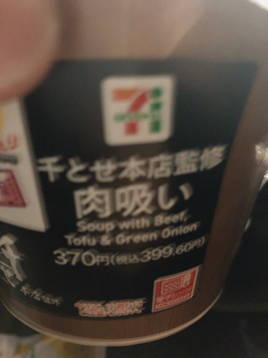 InfoTaishibou's tweet photo. 2022.09.30 夕食 https://t.co/chSNCHmW7x