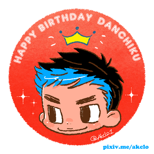 AKCLO1's tweet photo. ペダル5期もおめでとう! #段竹竜包誕生祭2022 #段竹竜包生誕祭2022 @TeamSS_1d
#TeamSS_1draw1write https://t.co/PzMp9HBaNj