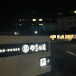 ツイートに含まれる画像