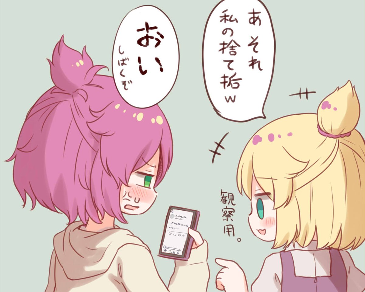 #今月描いた絵を晒そう 
創作です 