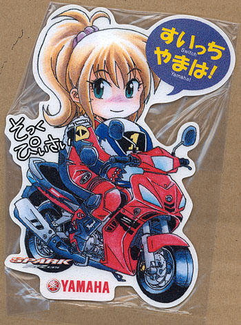 「#丸目でも角目でもないライトがカッコいいバイク選手権上に付いてる方がライトで下の」|Norioのイラスト