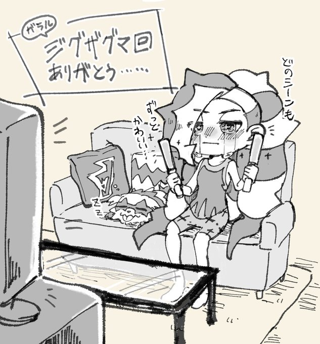 アニpkありがとう…………………… 