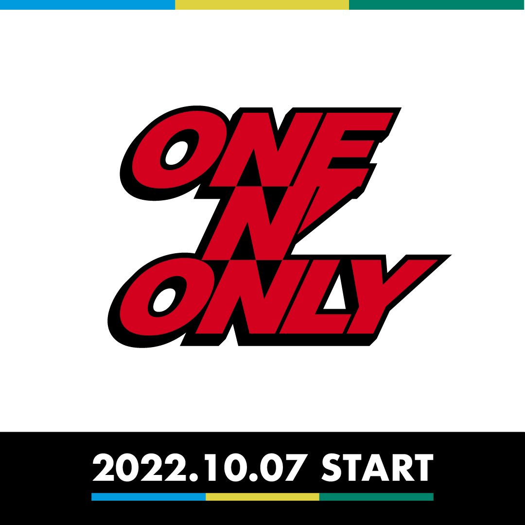 2022.10.7 !!
<a href="/adidasJP/">アディダス ジャパン</a>
<a href="/XEBIO_Co_Ltd/">ゼビオ【公式】スーパースポーツゼビオ</a>
<a href="/victoriasport00/">スポーツショップ ヴィクトリア/Victoria</a>
coming soon…

#adidas
#アディダス
#ONENONLY
#ワンエン
#ワンエンオンリー 
#ゼビオ
#ヴィクトリア