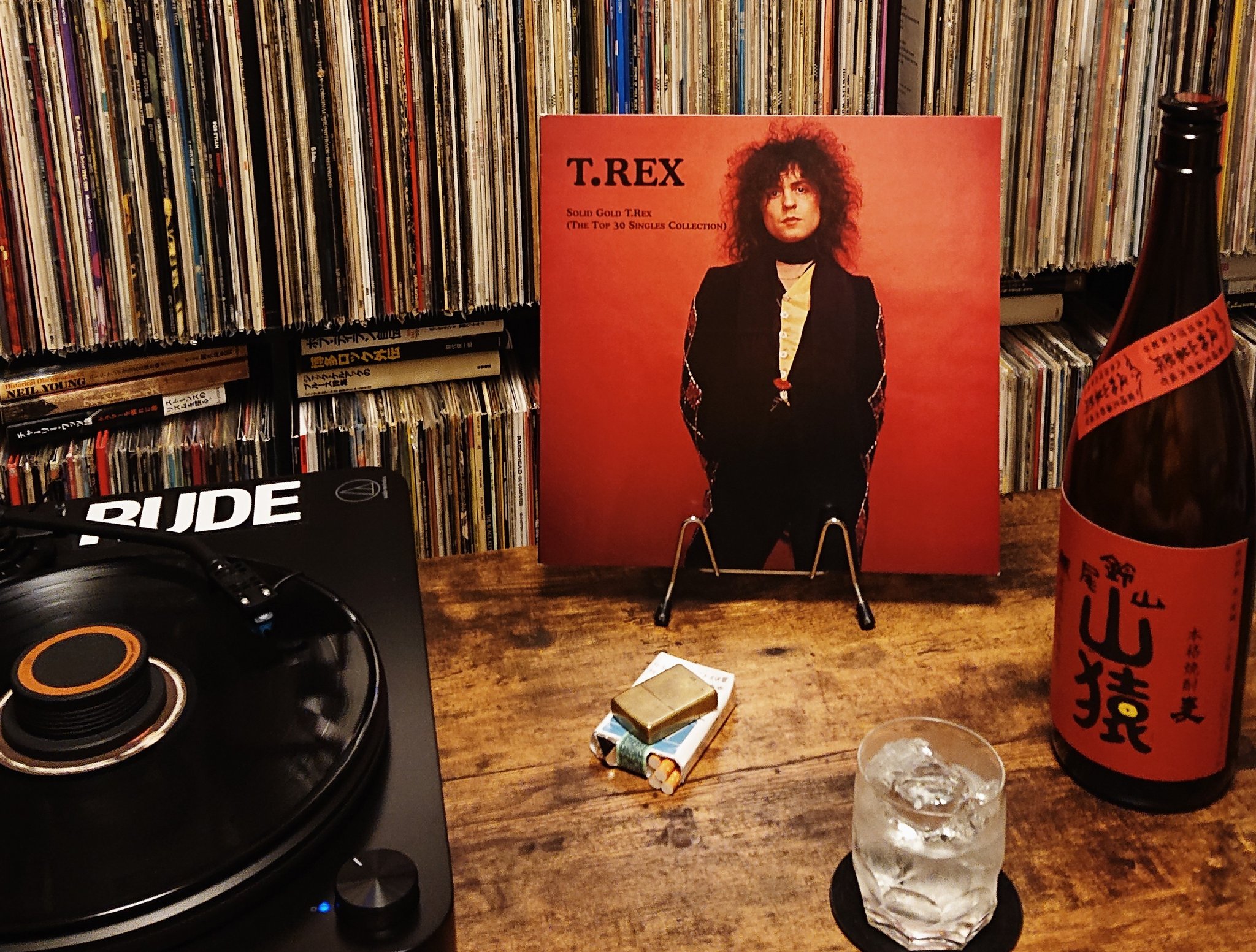 Happy Birthday Marc Bolan      Solid Gold T.Rex
 