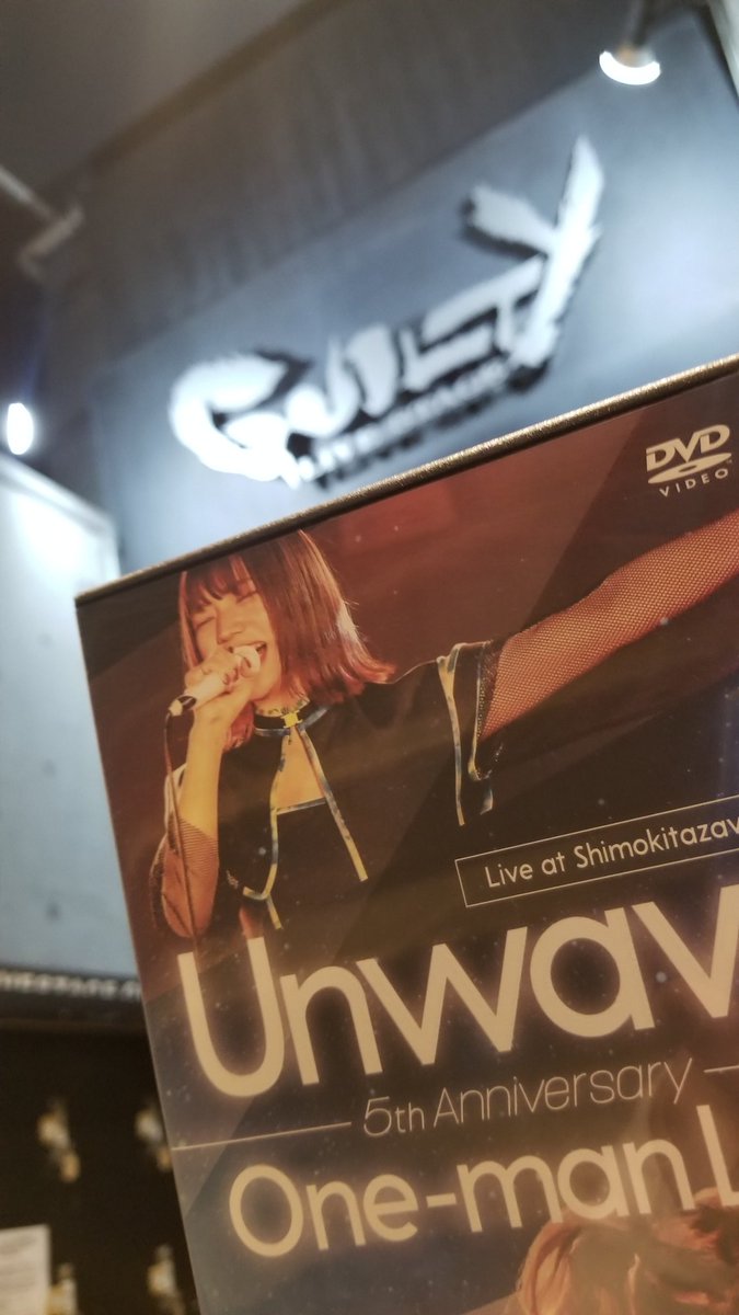 mamizu803's tweet photo. 渋谷GUILTYでおこめ爆誕！
#Unwave #FRAM爆誕 
#5thanniversary #dvd発 https://t.co/fqOqnS6BTl