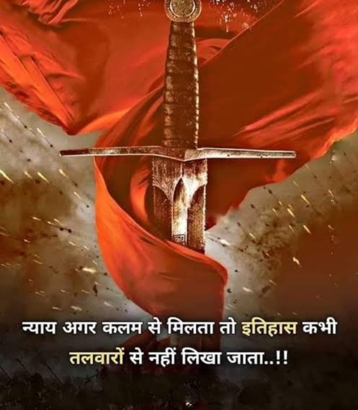 ST83240073's tweet photo. @ogceabalangir @pranabpdas @CMO_Odisha @SecyChief @MoSarkar5T @CMO_Odisha @Vkpandianfancl1 ଓଡ଼ିଶା ର ଶାସକ (BJD) ଦଳକୁ କେବଳ ହିଂସା ଦରକାର https://t.co/dOGHkP972l