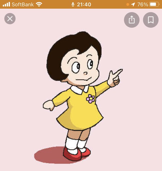 画像まとめ がん がん がんこちゃん 新着 14ページ目 アニメレーダー