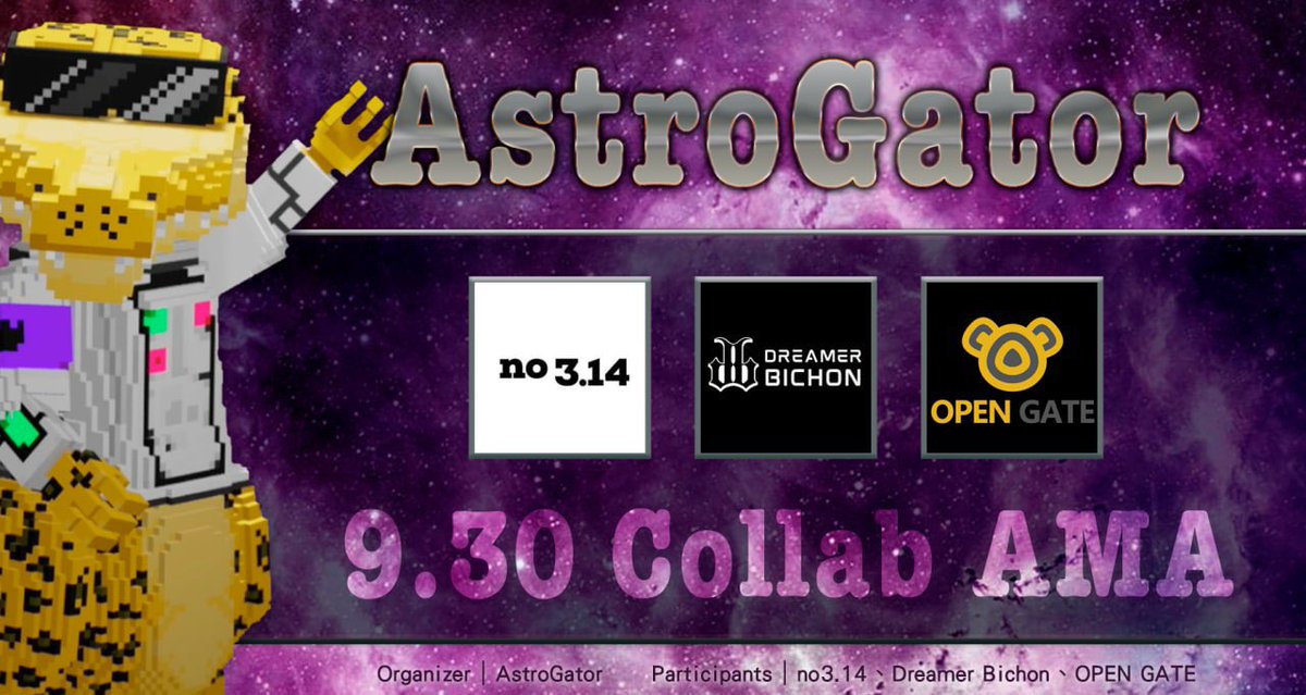 Collab AMA tonight, See you soon😄
<a href="/AstrogatorR/">AstroGator：REBORN</a>