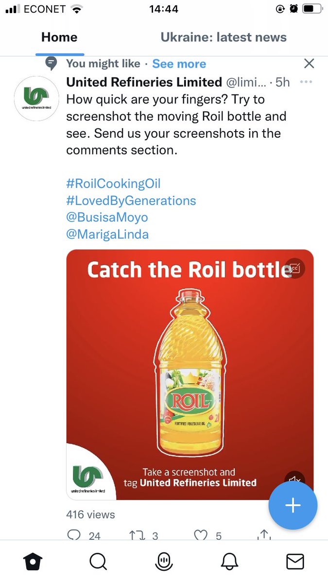 @limited_united #RoilCookingOil