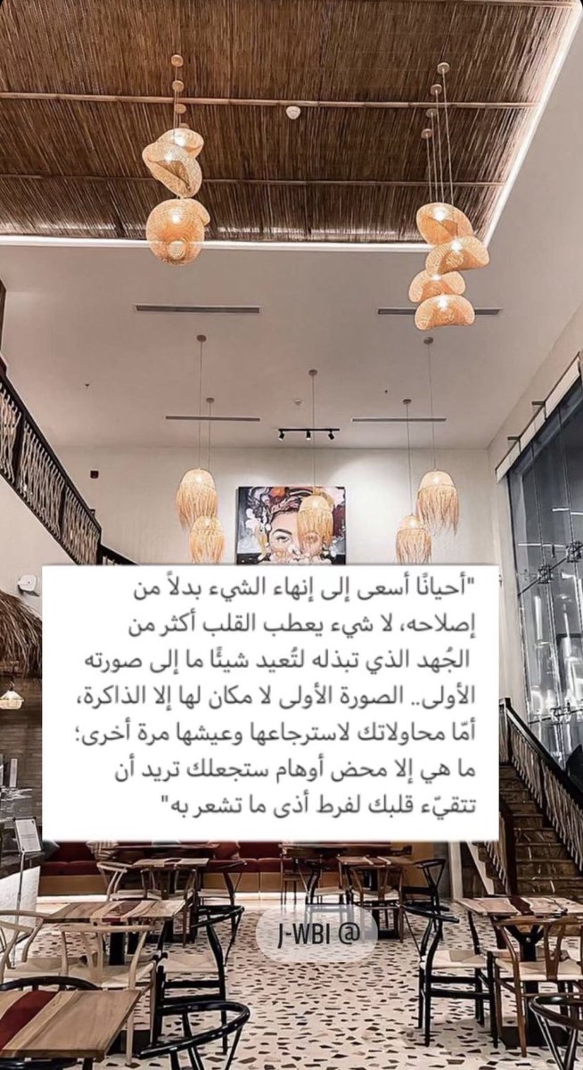 pcj82's tweet photo. #جوبام 
- إنهاء الشيء بدلًا من إصلاحه..
- إذا مدحت المزبلة ألف سنة..
- كتاب مصحف الخائفين "لا تقرأه إذا كنت جديد على القراءة"
- هل جوبام يرى نفسه فيلسوف؟ https://t.co/wJQ7Q2YqJr