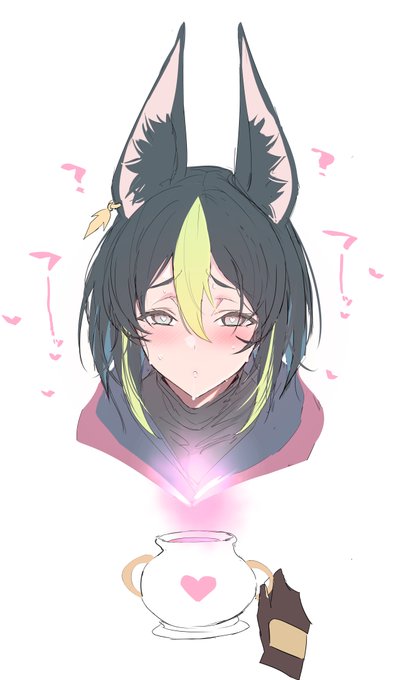 ティナリくん…❤ 