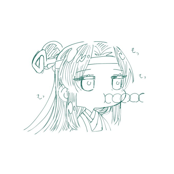 #忘羨 #MDZS もぐもぐ 