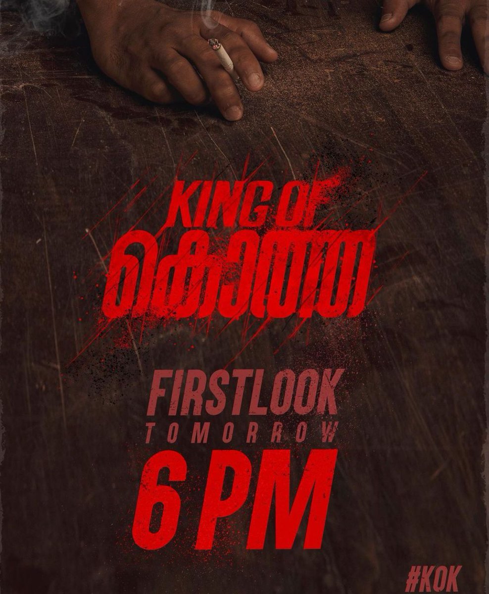 ForumReelz's tweet photo. #KingOfKotha First Look Tomorrow 🔥🔥🔥 https://t.co/O8aSChM1z3