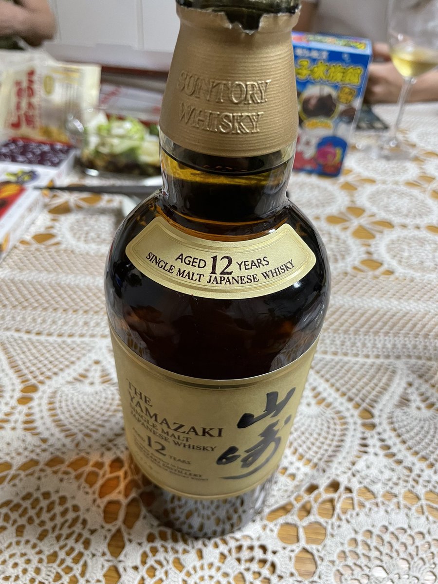 storychambertin's tweet photo. ペリペリしました。 https://t.co/FNABwyK46J