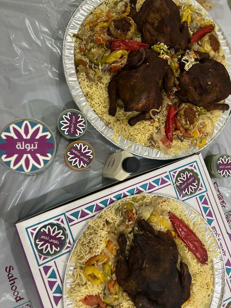 تجارب لذّة الرياض 🧁🍕🍔 tweet media