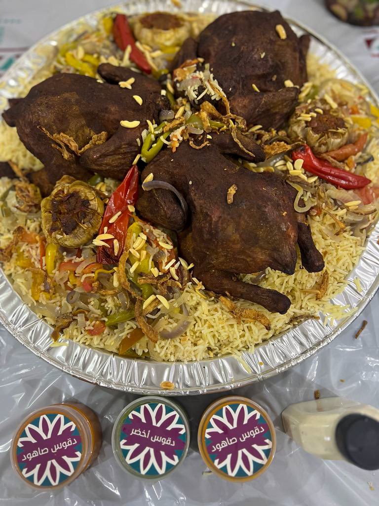 تجارب لذّة الرياض 🧁🍕🍔 tweet media