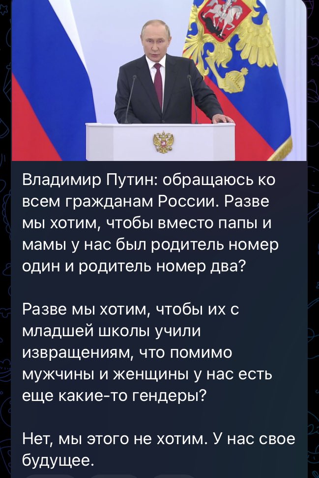 dom_slona's tweet photo. БЛЯТЬ ЭТО КАКОЙ ТО КОШМАРНЫЙ СОН РАЗБУДИТЕ МЕНЯ https://t.co/mhP409ac71