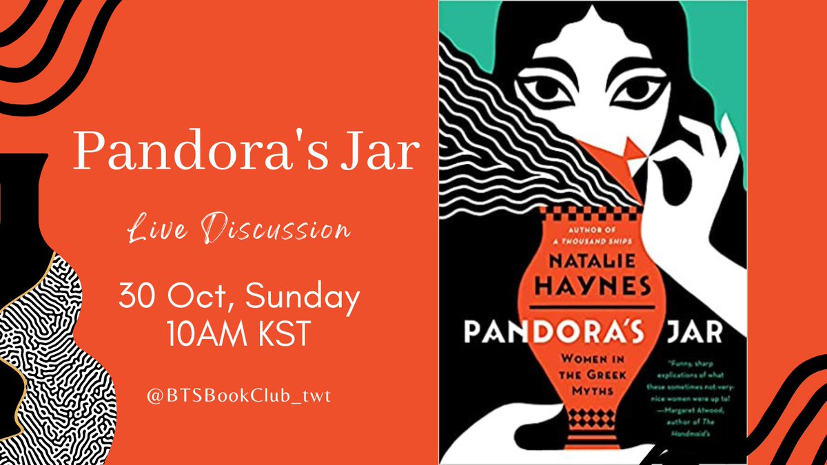 BTSBookClub_twt's tweet photo. We return to Greek mythology in October for Pandora's Jar by Natalie Haynes β¨οΈ Happy reading, everyone!! ππ±
#OctoberBOTM #BTS #BTSARMY #BTSBookClub https://t.co/Mtlm5XtNYF