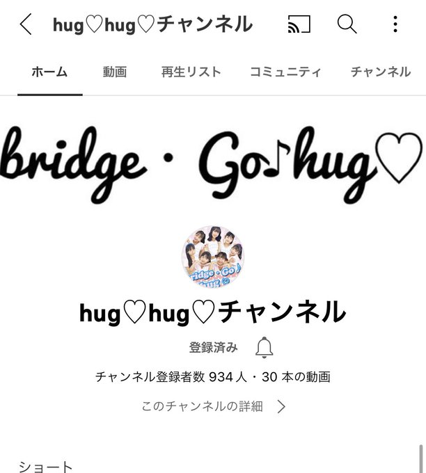 Twitterのコスプレ画像23