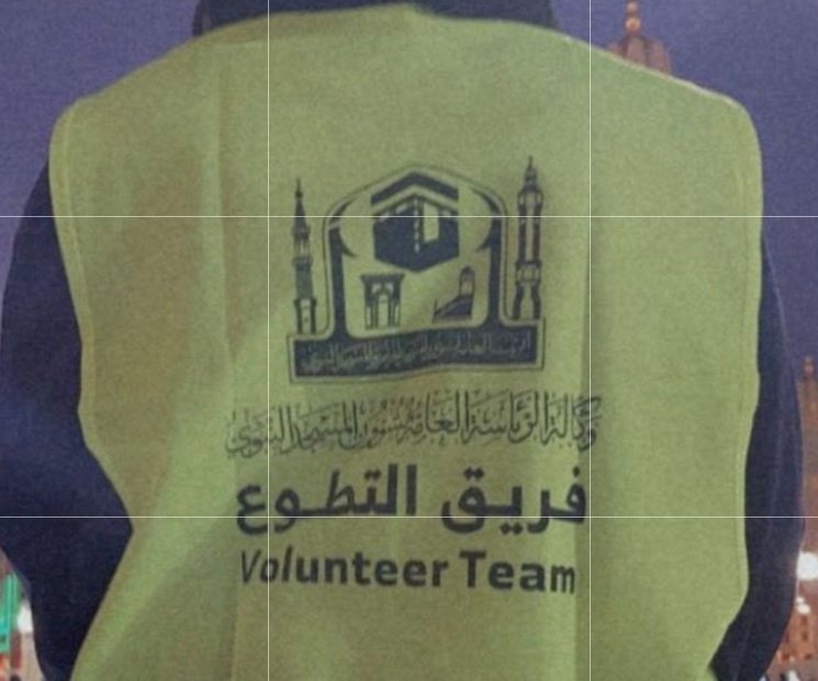 Wedad_alahmdi's tweet image. الف شكر👌💓💓
للاعلامية أ. بدريه 
@bado_mt
وشكرااا
ل أ... 💓مصممة الفريق المبدعه البعيده بالجسد قريبه بالقلب
@FnoonRwaany2020
وأ. رابعه الرائعه مصورة الفريق👌💓😍
وأ. كريمه مصممة الفريق الثانيه القريبه للقلب
@Artist12Karam
وجميع اعضاء الفريق
شاكره ومقدره لتعبكم وجهدكم  ومساهمتكم