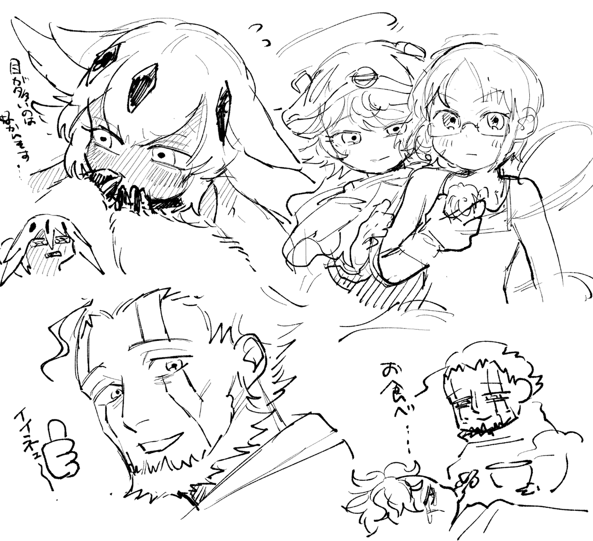メイアビ落書きと過去絵 